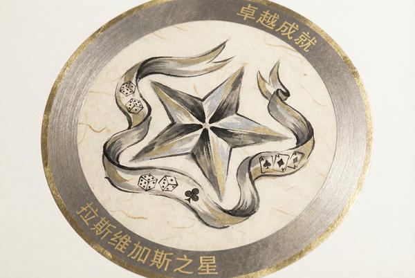 拉斯维加斯博彩科技创新银奖 - 华体会