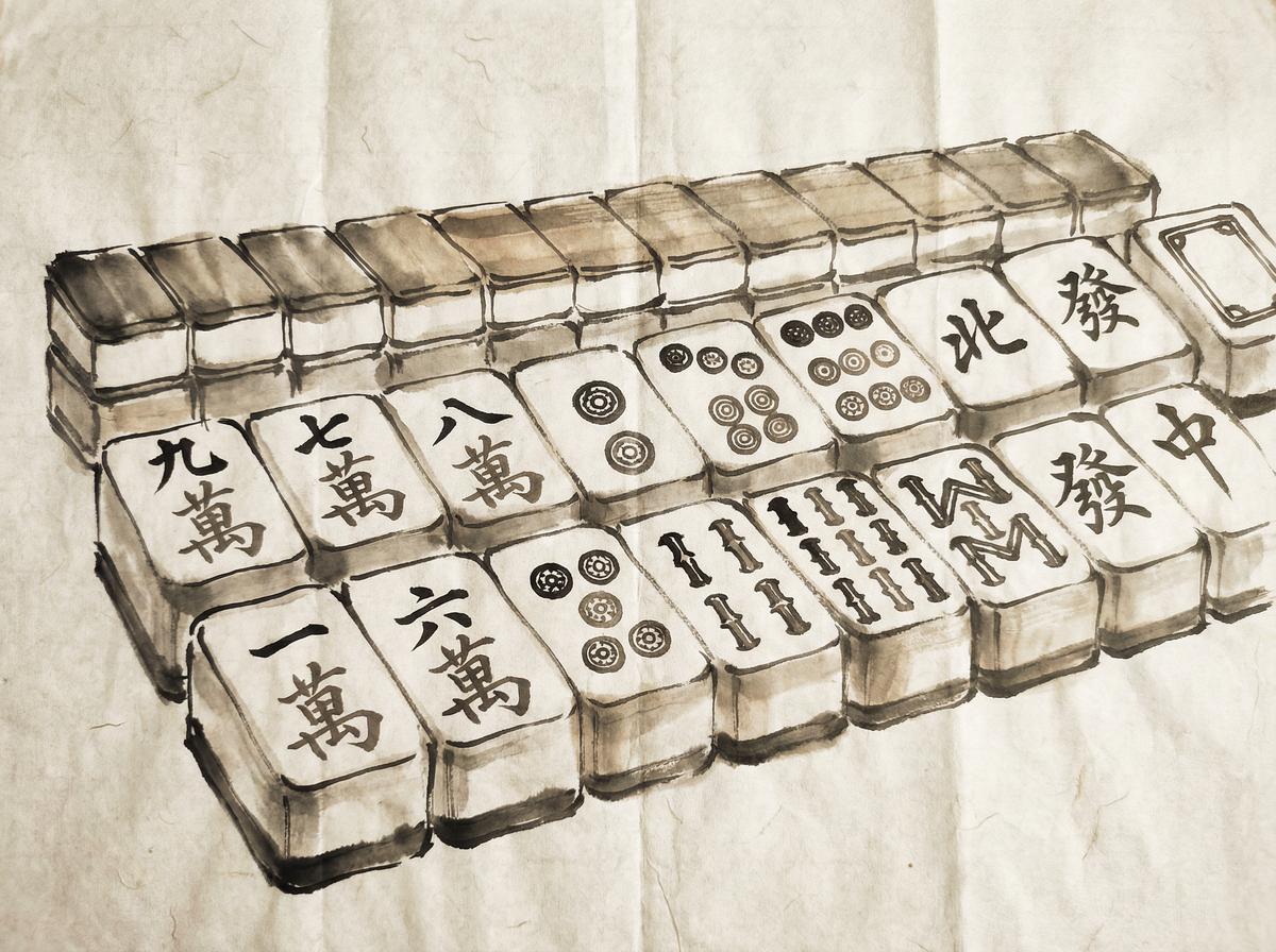 华体会 - 牌局讨论配图